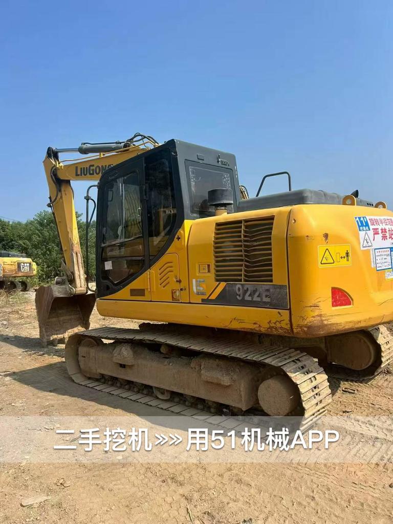51挖机